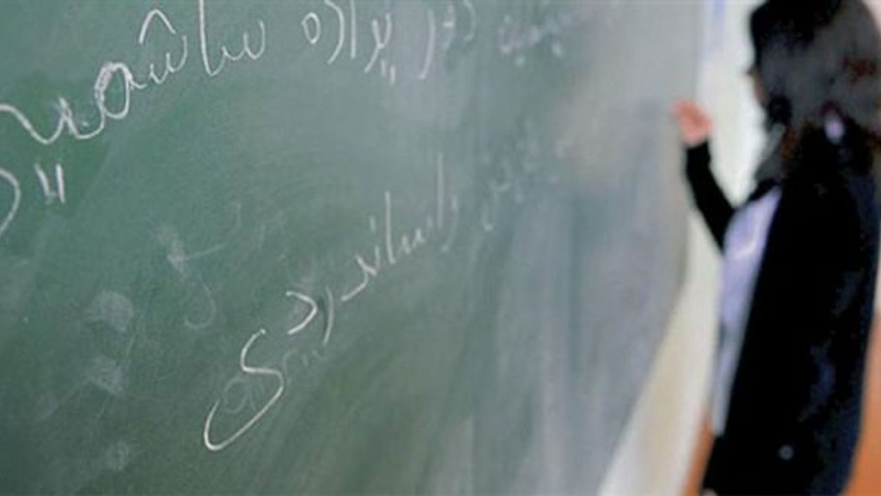 Mahkeme, zorunlu din dersinden muafiyet şartını hukuka aykırı buldu