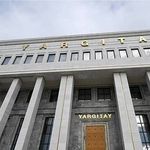 Yargıtay 12. Ceza Dairesi'nin 2022/2295 E., 2022/4956 K. sayılı kararı