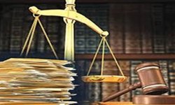 Mahkemelerde Kapasite ve Etkinlik Sorunu (Capacity and Efficiency Problems in Courts)