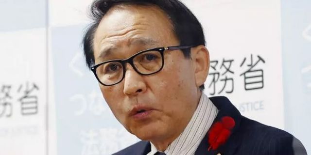 Japonya Adalet Bakanı Hanashi, 'idam' açıklamasının ardından görevden alındı