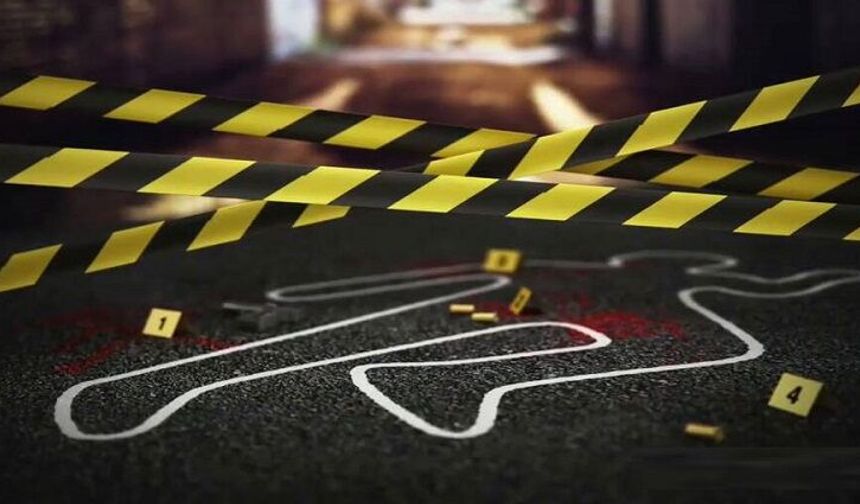 KATİL PSİKOLOJİSİ (THE PSYCHOLOGY OF MURDERER)