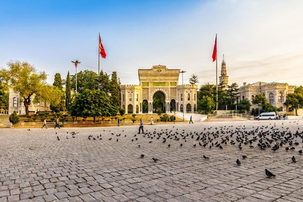 Dünya Üniversite Sıralaması Merkezi’nin (Center for World University Rankings) 2018-2019 yılları için hazırladığı listeye Türkiye&#039;den 13 üniversite ise girmeyi başardı.

En iyi 1000 üniversite listesine giren Türk üniversiteler şöyle: